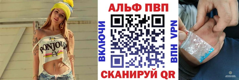 Наркошоп Луга Каннабис Мефедрон мега ссылки А ПВП ГАШИШ COCAIN