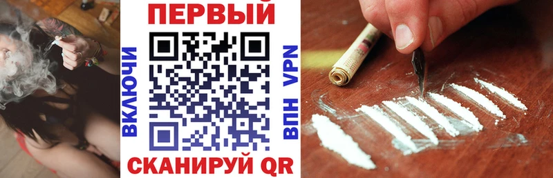 АМФ VHQ  мега ссылки  Луга  хочу наркоту 