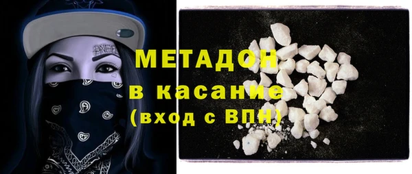 таблы Лабытнанги