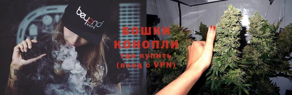 мефедрон Ладушкин