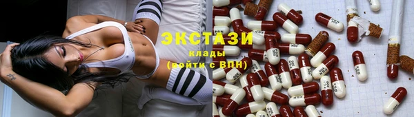 не бодяженный Лагань