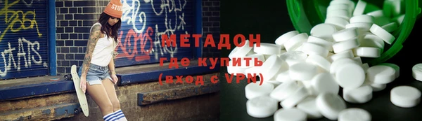 не бодяженный Лагань