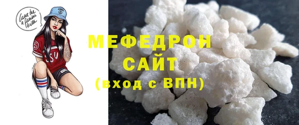 не бодяженный Лагань