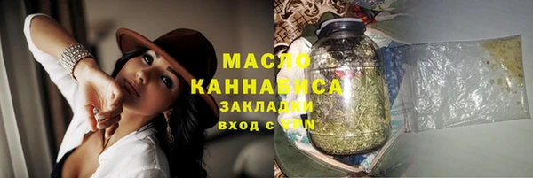 не бодяженный Лагань