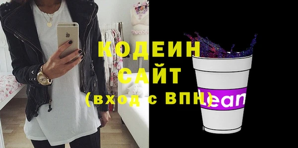 не бодяженный Лагань