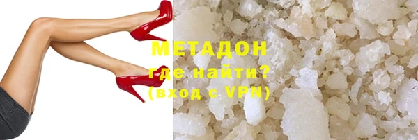таблы Лабытнанги