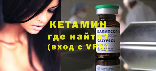 таблы Лабытнанги
