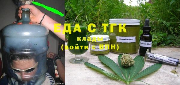 не бодяженный Лагань