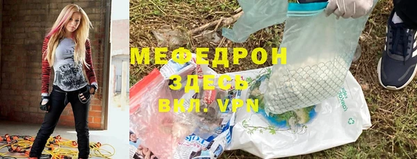 не бодяженный Лагань