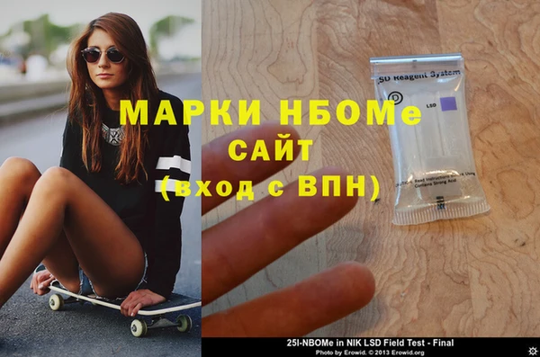 не бодяженный Лагань
