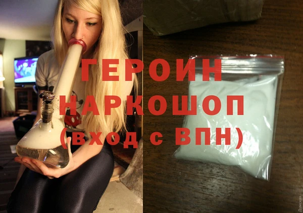 не бодяженный Лагань