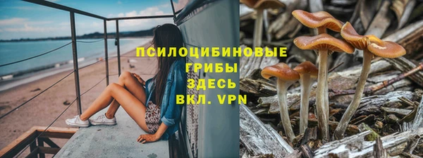 мефедрон Ладушкин