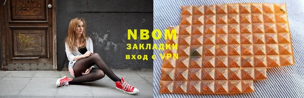 таблы Лабытнанги