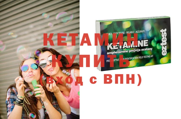 таблы Лабытнанги