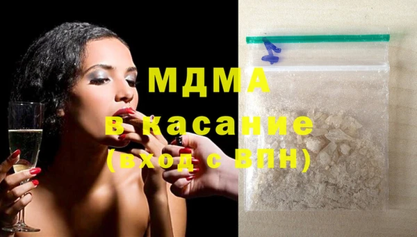 не бодяженный Лагань
