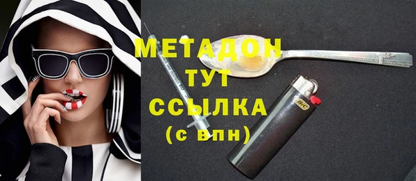 не бодяженный Лагань