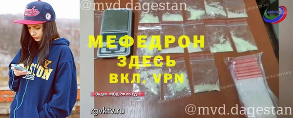 дистиллят марихуана Кукмор