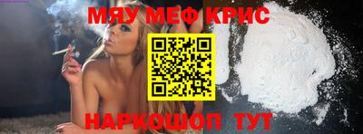 тгк Усть-Джегута
