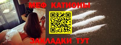 ECSTASY Усть-Илимск