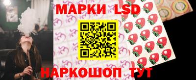 тгк Усть-Джегута
