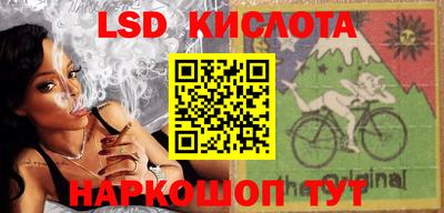 ECSTASY Усть-Илимск