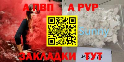 ECSTASY Усть-Илимск