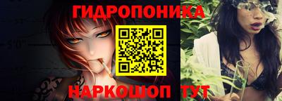 тгк Усть-Джегута