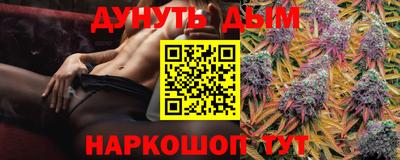 тгк Усть-Джегута