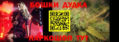 ECSTASY Усть-Илимск