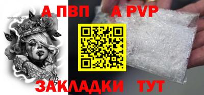 тгк Усть-Джегута