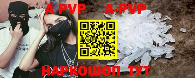 тгк Усть-Джегута