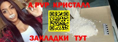 тгк Усть-Джегута