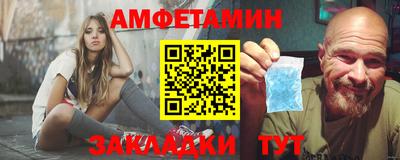 тгк Усть-Джегута