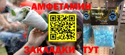 ECSTASY Усть-Илимск