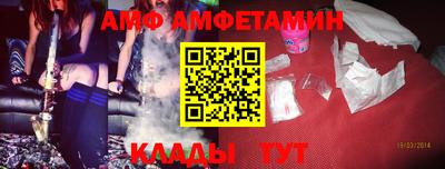 тгк Усть-Джегута
