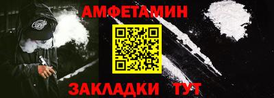 тгк Усть-Джегута