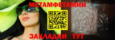 ECSTASY Усть-Илимск