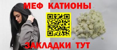 ECSTASY Усть-Илимск