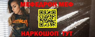 тгк Усть-Джегута