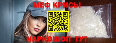 ECSTASY Усть-Илимск
