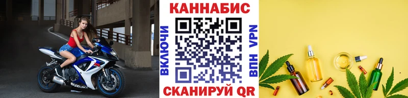 МАРИХУАНА гибрид Луга